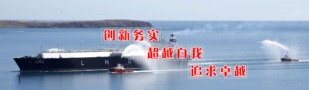 橫流閉式冷卻塔